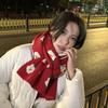 Red Christmas Scarf Women'S Winter Warm Couple High-End Knitted Wool Neck Scarf New Year Gift