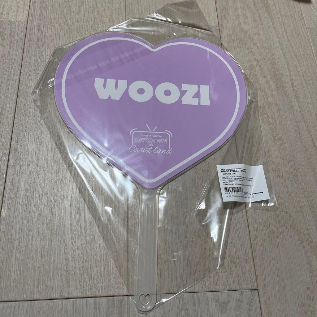 [USED] Seventeen Woozi Korean Fan Meeting Carat Land 2020 Fan