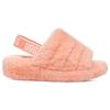 UGG FLUFF YEAH Slide Stylish Sandal Women's Beverly Pink 1095119-BYPN