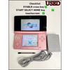 Nintendo 3DS CTR-001[JP Region Locked] (Flare Red , Pink, Blue ,Yellow,Black, White) &  Charger Stylus, Tested Fully Working)