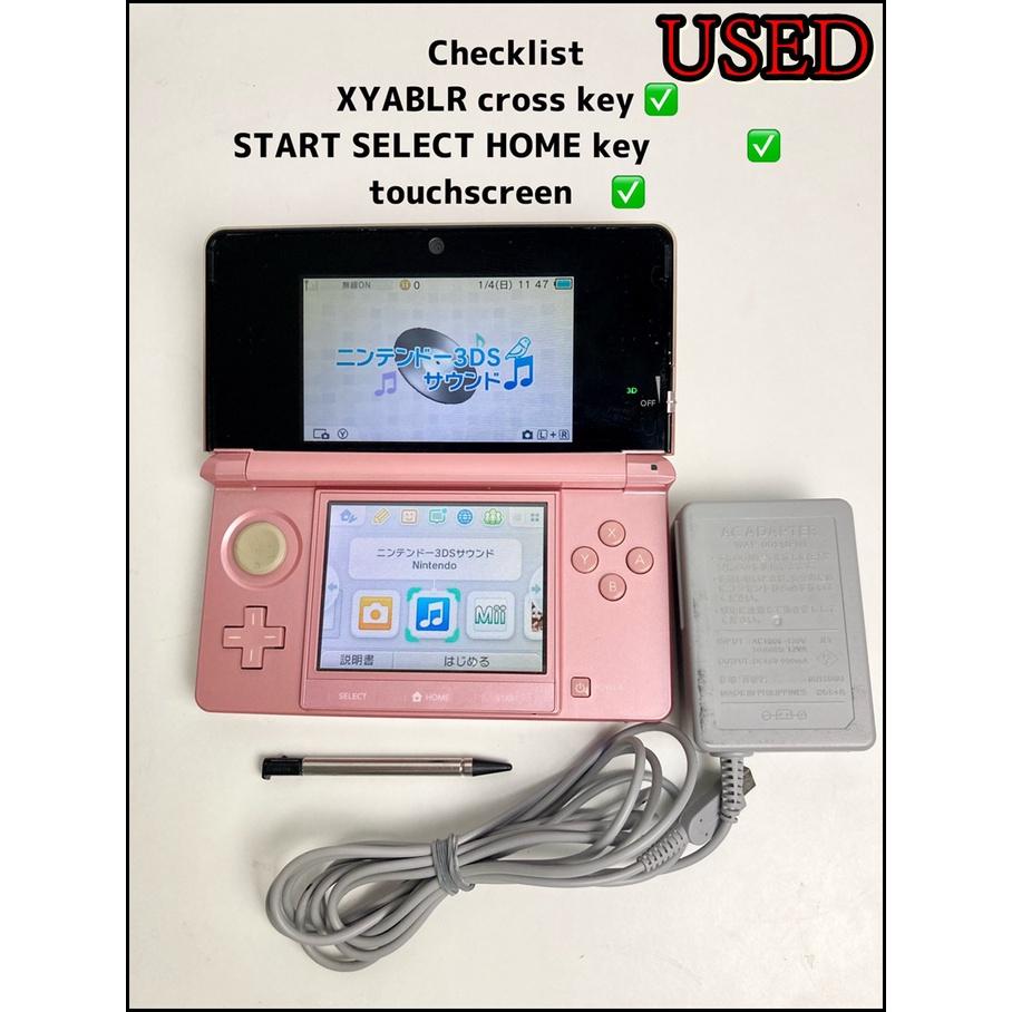 Nintendo 3DS CTR-001[JP Region Locked] (Flare Red , Pink, Blue ,Yellow,Black, White) &  Charger Stylus, Tested Fully Working)