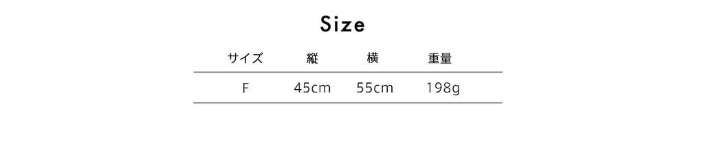 Monchéri "Bear Jacquard Cafe Mat" Dog PillowBlanket for Small and Medium Dogs (FREEIvory) Cute, Stylish, Popular Brand for Toy Poodles and Chihuahuas