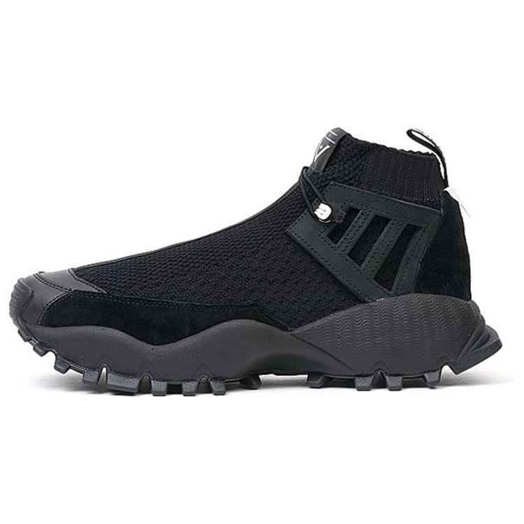 

Seeulater White Mountaineering x Seeulater Adidas Originals Alledo Primeknit Black CG3666 42