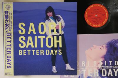 LP-Schallplatte SAORI SAITOH - Better DAYS 28AH2185 CBS SONY 1987 Japan Obi Japanischer Pop/Rock