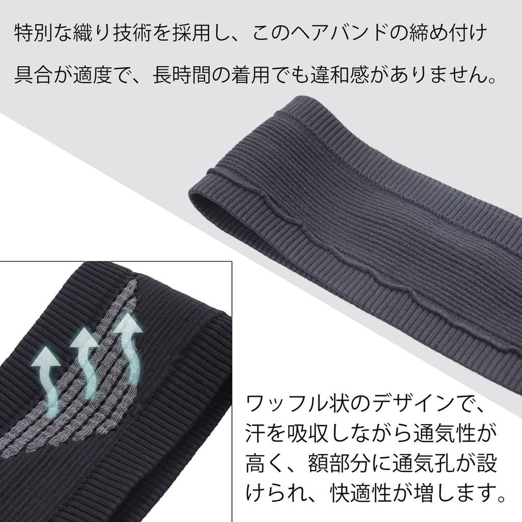 7cm Stays in Comfortable for Rose Red Black Men's Headband, Sweat-Proof, Place, Sports, Soccer, Baseball, Basketball, Yoga, Breathable, Absorbent,