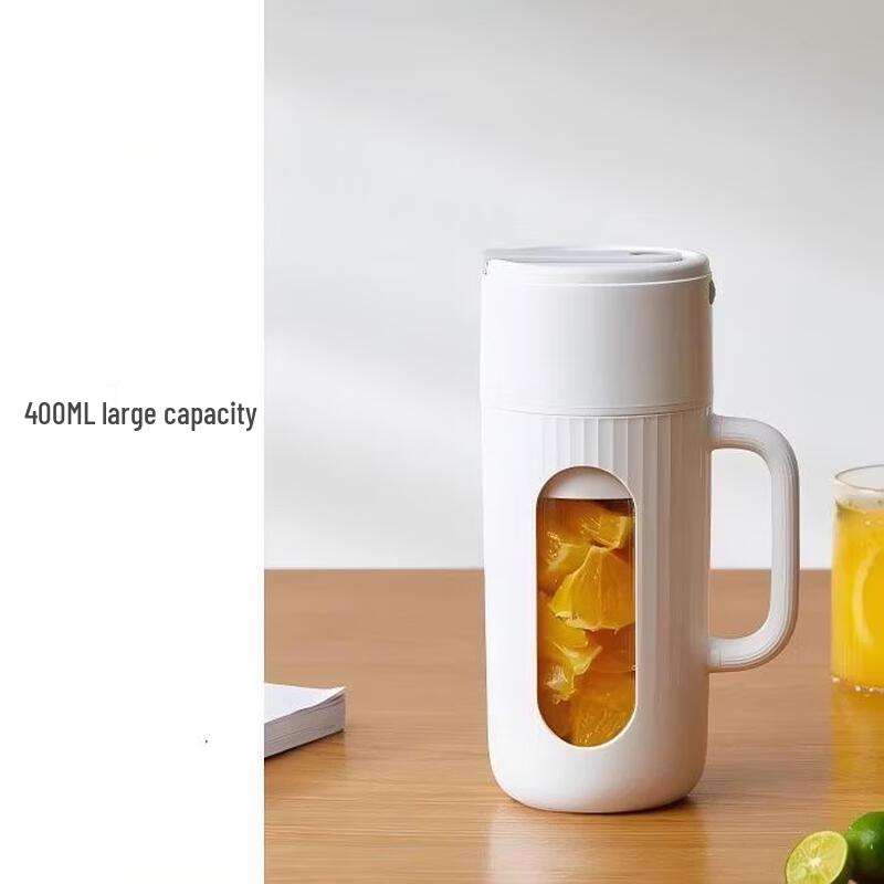 LISM Portable Electric Juicer Cup