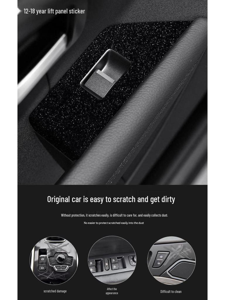 Starry Sky Film for Range Rover Evoque Interior Wrap - Frosted Decal, Damage-Free Replacement.