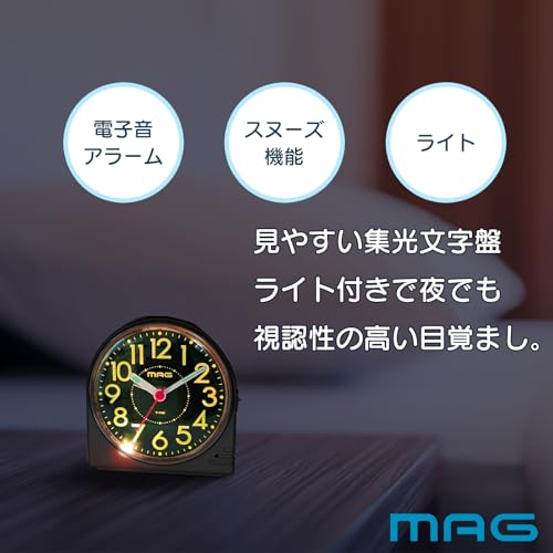 MAG Alarm Clock, Compact, Analog, Easy-to-Read, Quiet, Continuous Second Hand, Electronic Sound, Alarm, Snooze, Light, Champagne Gold, Noah Precision