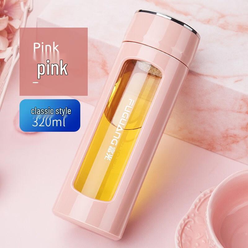 FUGUANG Kadi Tea Infuser Double-Layer Glass Bottle