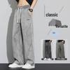 Men's Summer 2026 Snowflake Tencel Jeans - Thin, Loose, Straight-Leg, Trendy American Style, Washed Casual Long Pants