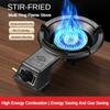 High Fire Stove Household Low-pressure Thickened Desktop Cast Iron Single Stove Kitchen Cooking Liquefied Gas Stove Black