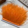 Ostrich Hair Cloth Edge 10-15Cm Clothing Accessories Diy Skirt Decoration Dress Neckline Cuffs Feathers