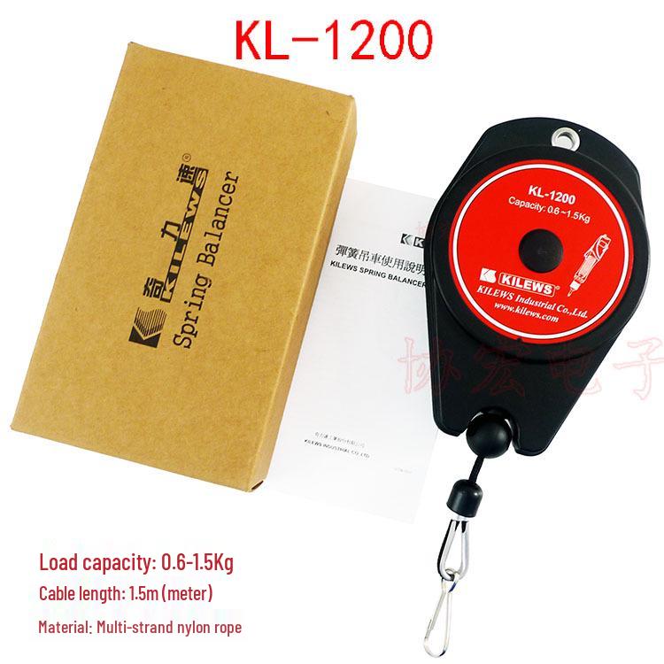 KL-1200 Electric Screwdriver Spring Balancer and Hoist Scale