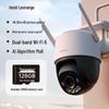 Serie di telecamere di sicurezza PTZ da esterno Lechange a 360° (Versione NC)