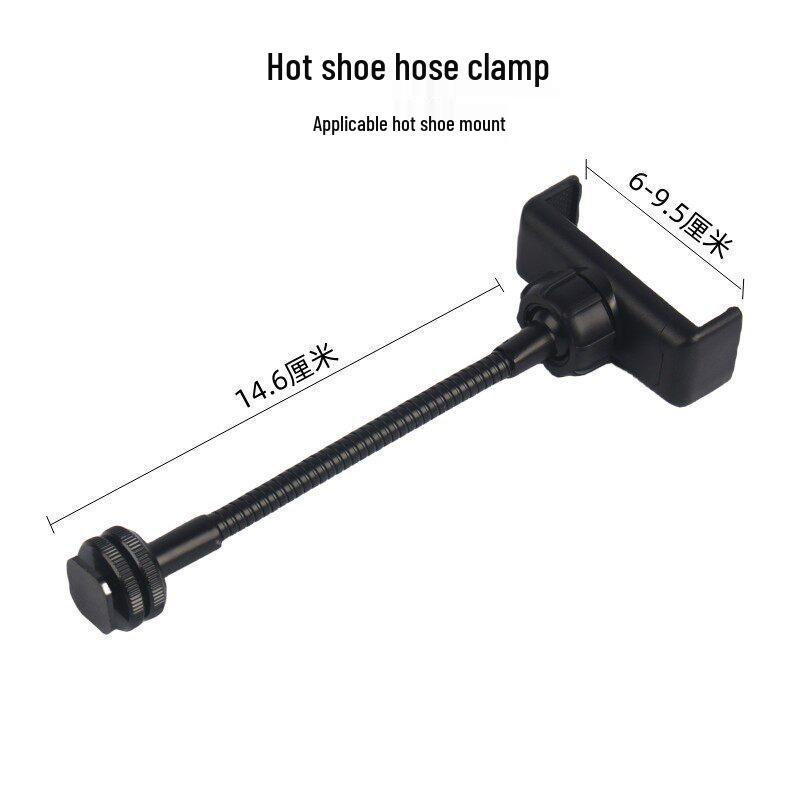 Universal Phone Clip & Tripod Stand with Rotating Head and Horizontal/Vertical Positioning