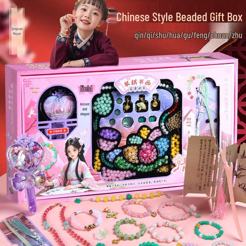 

Children s DIY Beaded Bracelet Kit - Handmade Ancient Style Toy & Birthday Gift