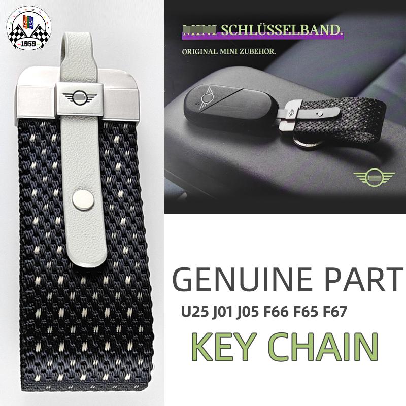 

Brand New Genuine Parts Key China Fob Cover Bags Accessories Gen 4 For Mini Cooper U25 J01 J05 F66 F65 F67
