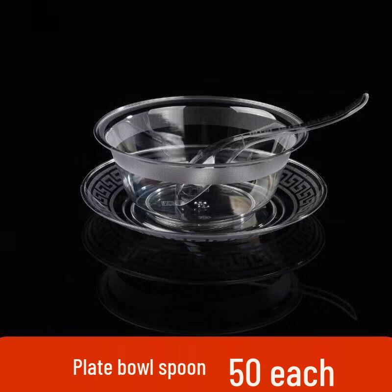 Disposable Clear Plastic Tableware Set (Bowl, Plate, Spoon)