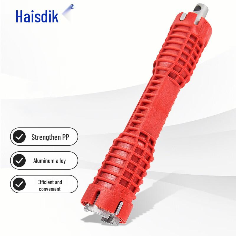 Haisidike Multi-function Sink and Plumbing Wrench Wrench