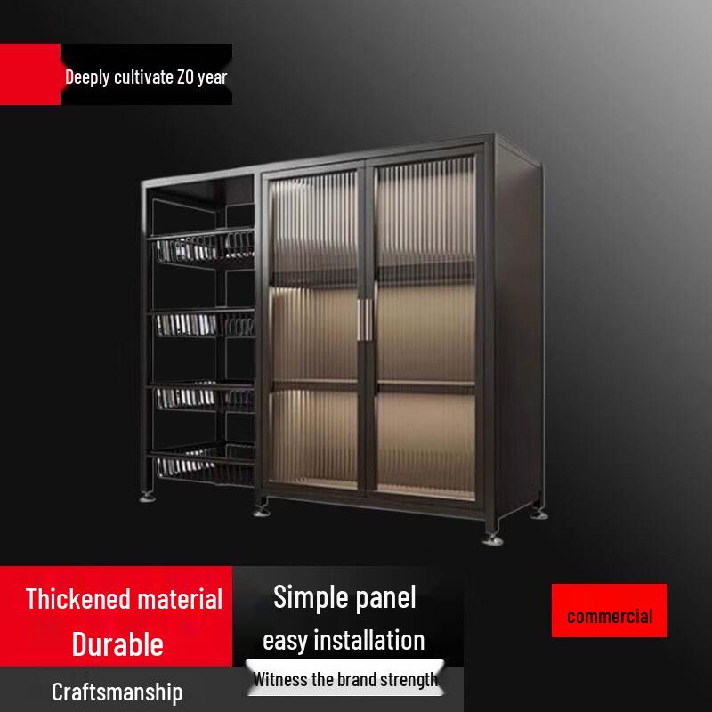 

Beifu 4-Tier Carbon Steel Kitchen Storage Rack