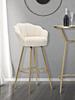 Bar Stool Vienna Crema Cm 55X53X110