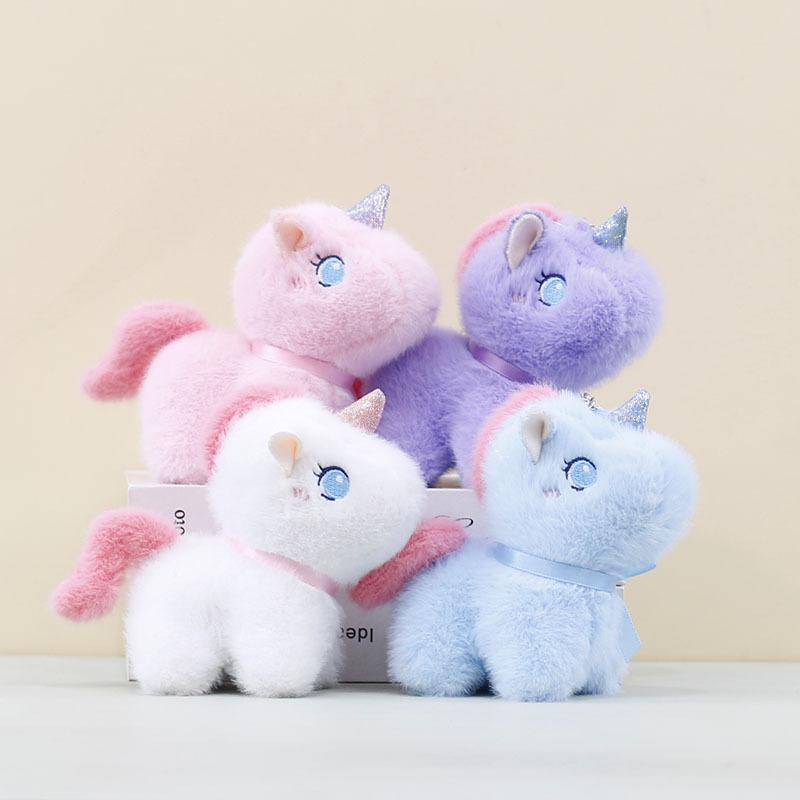 New Cute Unicorn Plush Pendant Cartoon Pony Toy Doll Bag Charm Claw Machine Doll with PP Cotton