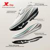 Xtep Qingyun 2.0 LITE Running Shoes