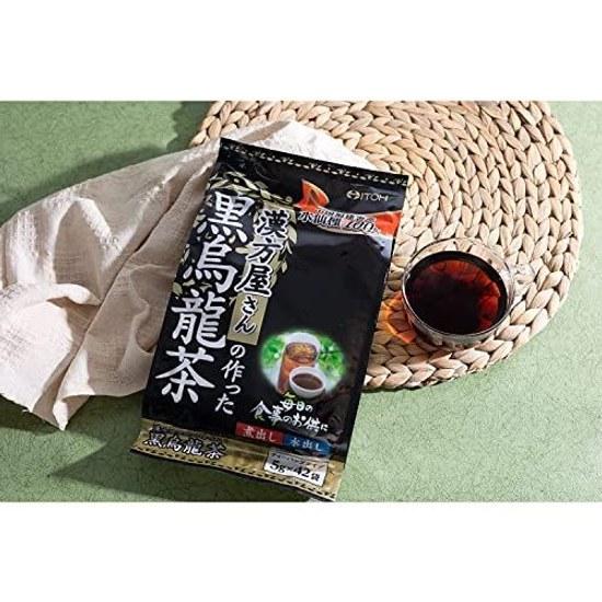 Ito Kanpo Seiyaku Black Oolong Tea BagsBlack Made Herbal Shop 42 Packs