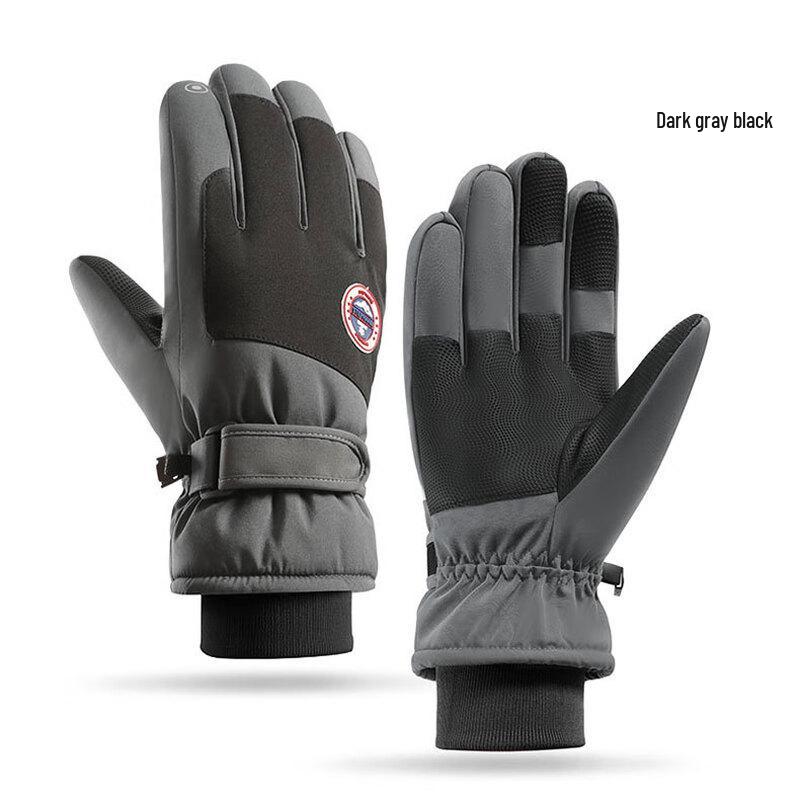 Ankelai Unisex Winter Waterproof Ski & Cycling Gloves