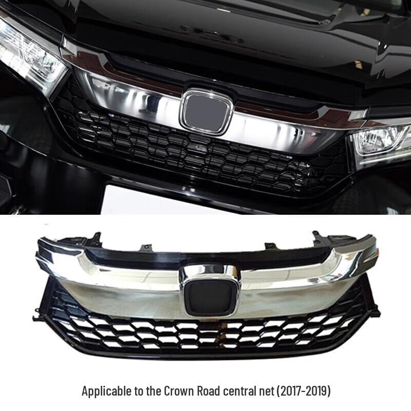 Honda Avancier (2017-2023) Front Grille Modification Kit