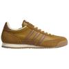 Adidas Originals R71 Comfortable Versatile Lifestyle Casual Shoes Unisex Casual Shoes Brown KI8872