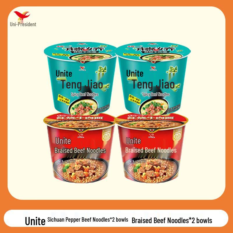Uni-President Mixed Flavor Instant Noodle Cups