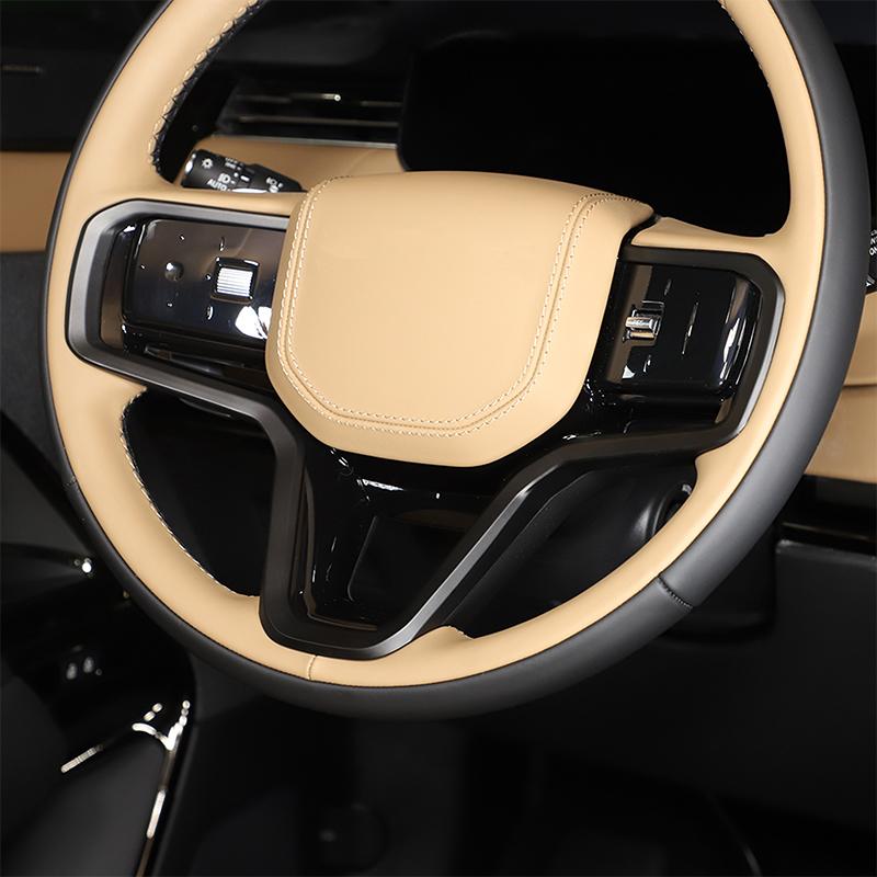 For Land Rover Range Rover Evoque Velar Sport 2025-2025 ABS Carbon fibre Car Steering Wheel Decorative Frame Sticker Accessories