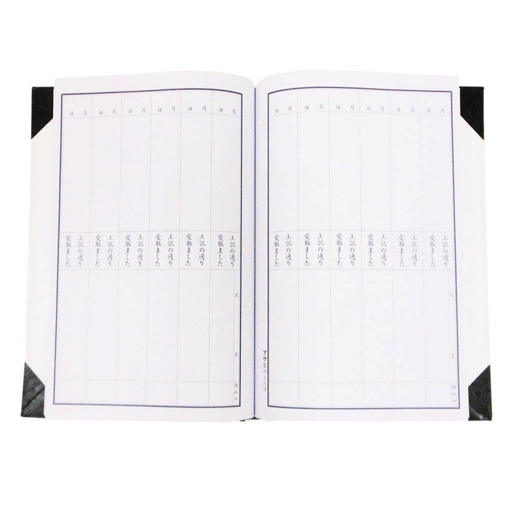 

Shinokoma Account Book Asahino Japanese Book Handbook Wacho 18