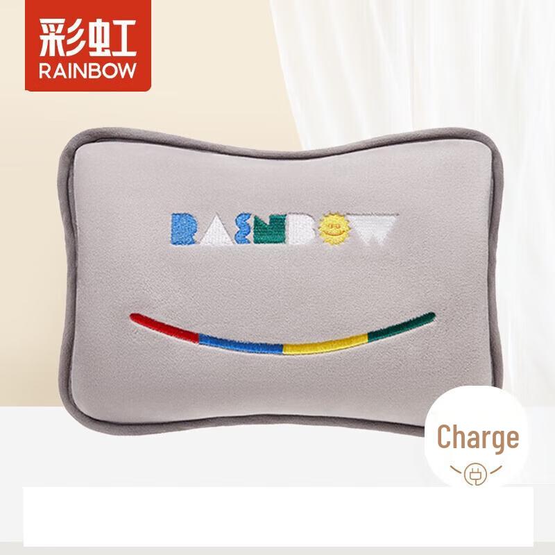 

Rainbow Electric Hand Warmer with Hand-Insert Sleeve