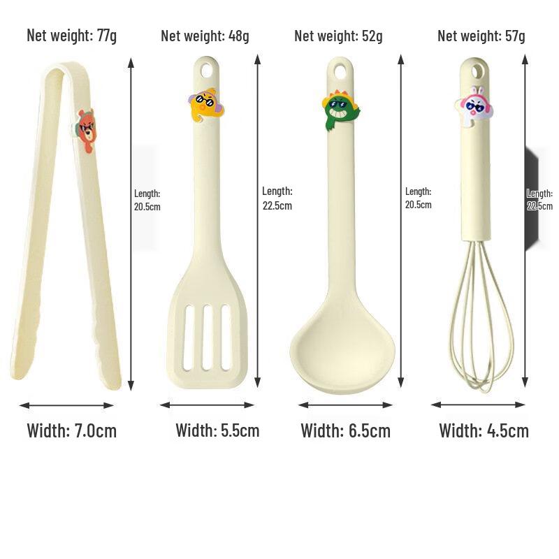ZISIZ 8-Piece Silicone Kitchen Utensil Set