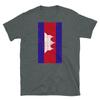Cambodia Southeast Asia Phnom Penh Distressed Flag Short-Sleeve Unisex T-Shirt