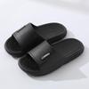 2023 Men's & Women's Large Size Non-Slip PVC Sandals for Indoor/Outdoor Summer Wear