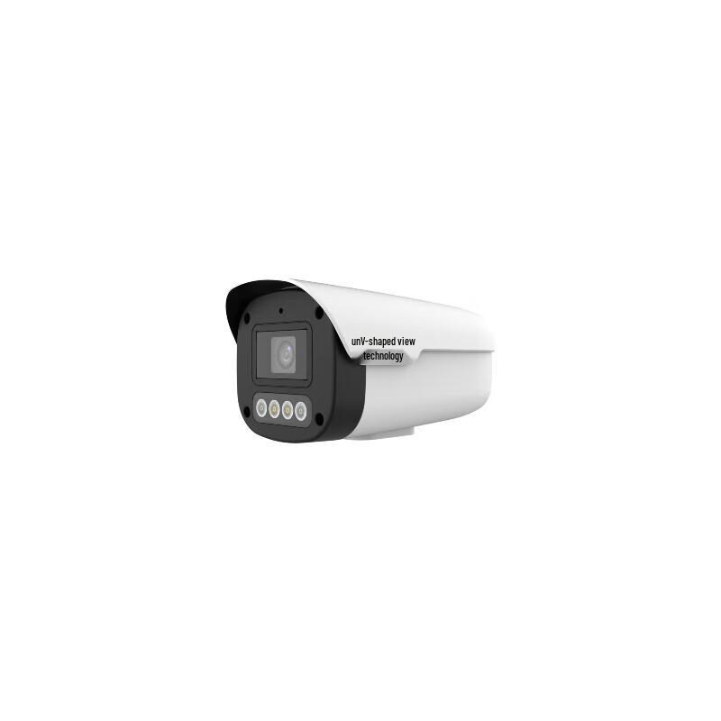 

Uniview 2MP Dual-Light Fixed-Focus Bullet Network Camera