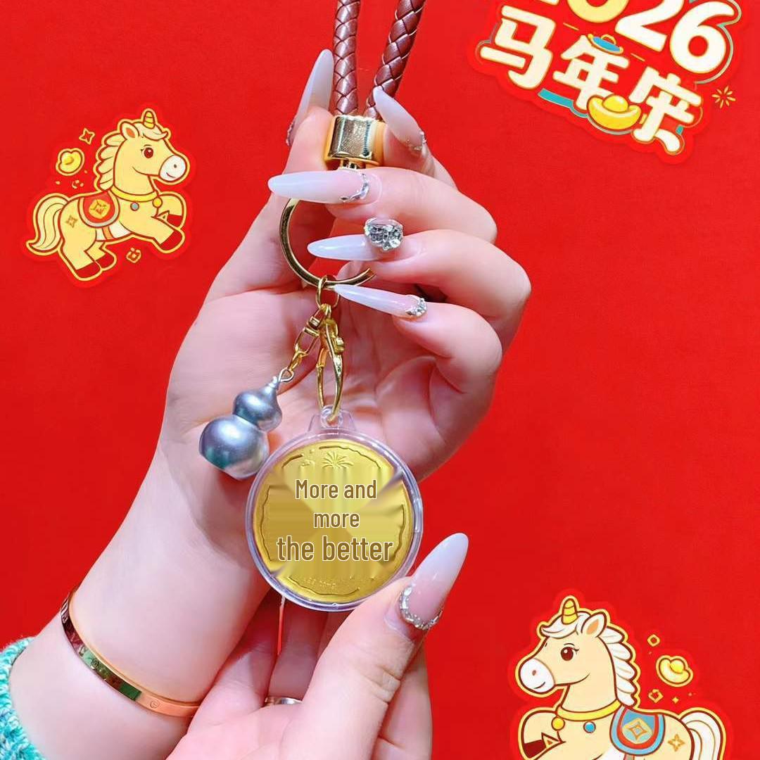 999 Pure Gold Princess Gourd Biscuit Keychain with Bear Pendant - Wealth Attraction