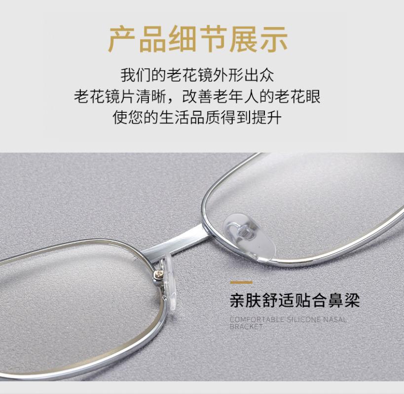 Metal Frame Square Reading Glasses Anti-fatigue Fashion High Definition Men Women Full-frame Eyeglasses Gold Presbyopia Diopter