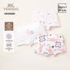 Cuecas boxer de algodão antibacteriano para meninas