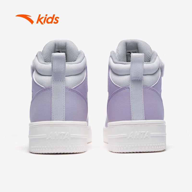 Anta Kids High-Top Casual Board Shoes A22438004J