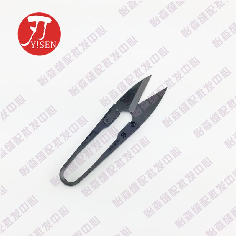 12PCS Eagle Brand Plastic Handle Black Yarn Small Scissors Silk U-Shaped Scissors Spring Thread End Scissors Clothing