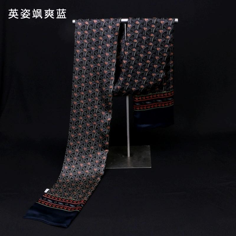 Luksusmerke Herre Ren Silkeskjerf Forretningsmenn Lange Skjerf Alt-Match 100% Silke Myke Varme Vinterskjerf for Menn