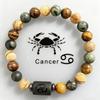 Fashion Bracelet Natural Stone Bead Bracelet For Men
