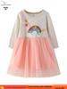 Girls' Spring Long-Sleeve Stylish Dress