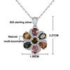 925 Sterling Silver Pendant Necklace Earrings Ring Nautral Colorful Tourmaline Fine Jewelry for Women Nice Gift