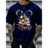 Disney Cartoon Schloss Co-Branding Bedrucktes T-Shirt 2026 Herren und Damen Sommer Neu Harajuku Groß Locker Lässig Kurzarm Oberteil