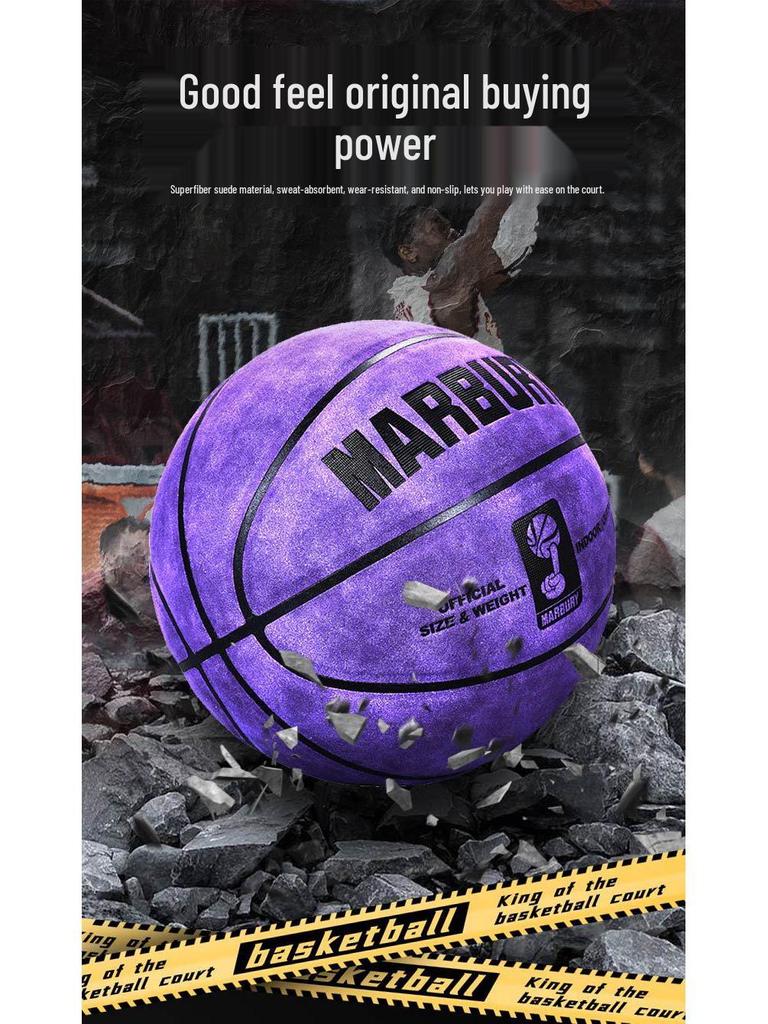 Basketball størrelse 7: PU Mikrofiber Nubuck, Innendørs, Fukttransporterende, Slitesterk, Perfekt for Ungdomskonkurranse og Trening